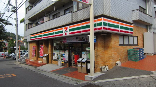 セブンイレブン川崎西生田店()